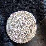سکه  دوره ی ایلخانی