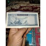 قیمت اسکناس 200 ریالی