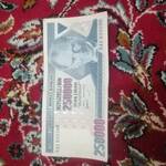 با سلام ارزش اسکناس ترکیه 