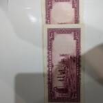 اسکناس 100 ریال 1333