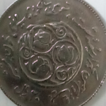 تشخیص سکه پرسی