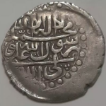 کارشناسی سکه چکشی