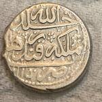 سکه شش شاهی