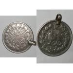 کارشناسی قیمت سکه 500 دینار 1326