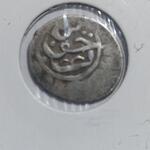 اصالت و دوره پادشاهی سکه