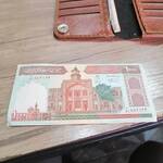 ارزش اسکناس 100تومنی جمهوری 