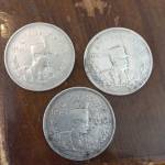 اصالت سکه پنج هزار دیناری رضاه شاه