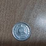 اصالت سکه