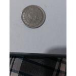 سکه یک ریال شاهنشاهی