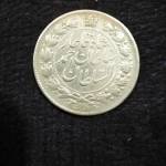 سکه بدون تاریخ یا تاریخ ضرب نشده