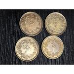 سکه 50 دینار پهلوی ارزش