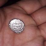 اصالت سکه سعید بن شعیب بنی بانجور