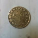 اصالت سکه هزار دینار ناصرالدین شاه