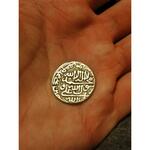 سکه افشار