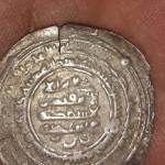 سکه آل بویه سال ۳۳۴