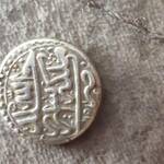 سکه ۶ شاهی نادر شاه