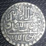 تعیین اصالت سکه های قدیمی