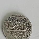 تشخیص اصالت و اعلام مشخصات سکه چکشی 