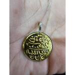 اصالت سکه پولکی فتحعلی شاه