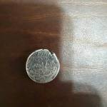 سکه چکشی ناصرالدین شاه
