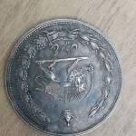 اصل بودن سکه 