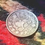 سکه نقره 1000 دینار ناصرالدین شاه