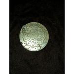 اصل بودن یا نبودن سکه و ارزش مادی سکه