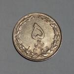 ضرب رو پولک نادرست