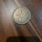 اصالت و قیمت سکه یک دلار ۱۹۱۱ هنگ کنگ (british trade) 