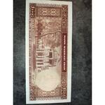 اسکناس 1000 ریال 1341