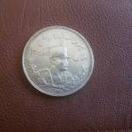 اصالت و قیمت سکه 5000 دینار 1307