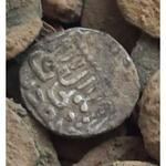 بررسی سکه چکشی