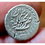 اصالت سکه ناصرالدین شاه 1275