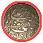 سکه نقره تاریخی