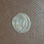 اصالت و دوره سکه چکشی مربوط به اشکانیان